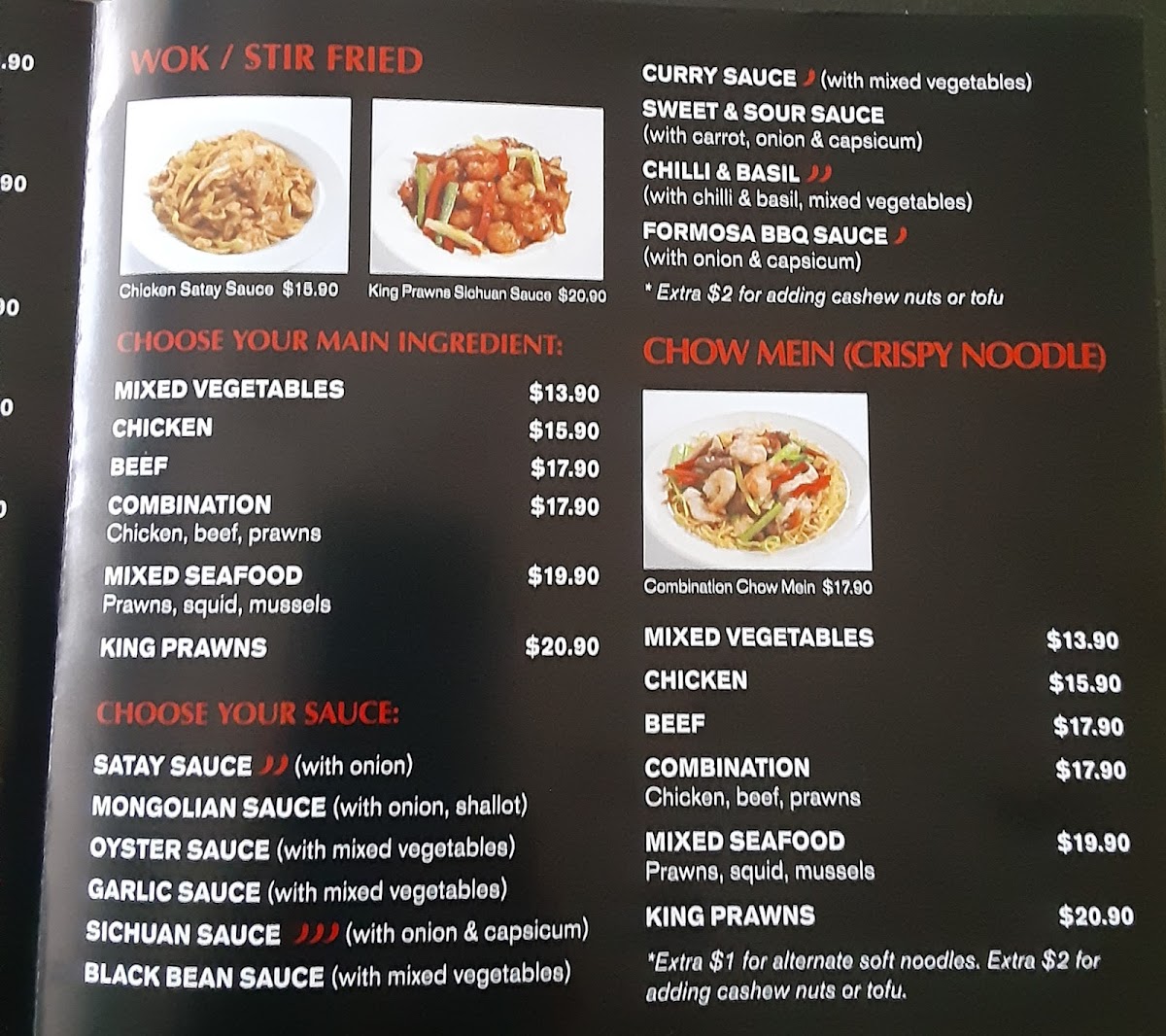 Menu Formosa Asian Cuisine Restaurant-3