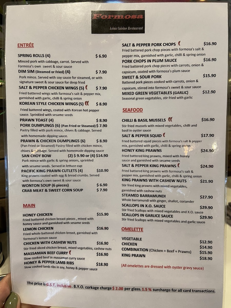 Menu Formosa Asian Cuisine Restaurant-4