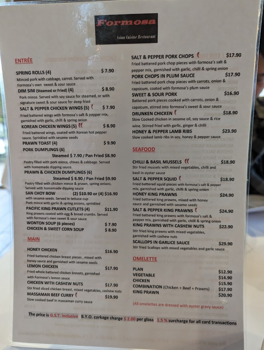 Menu Formosa Asian Cuisine Restaurant-5