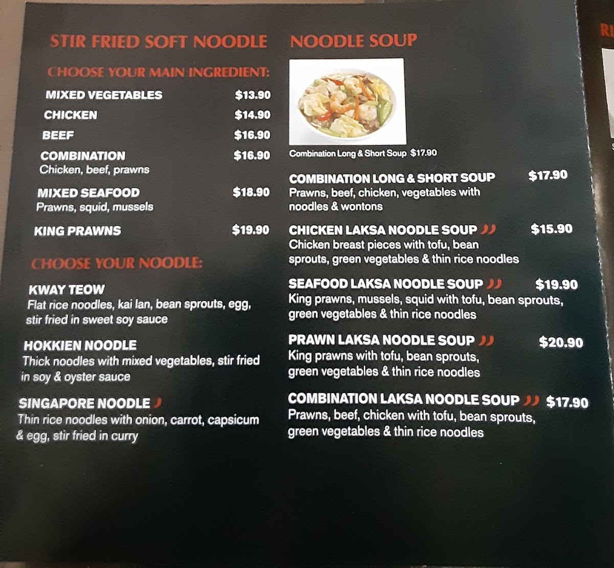 Menu Formosa Asian Cuisine Restaurant-6